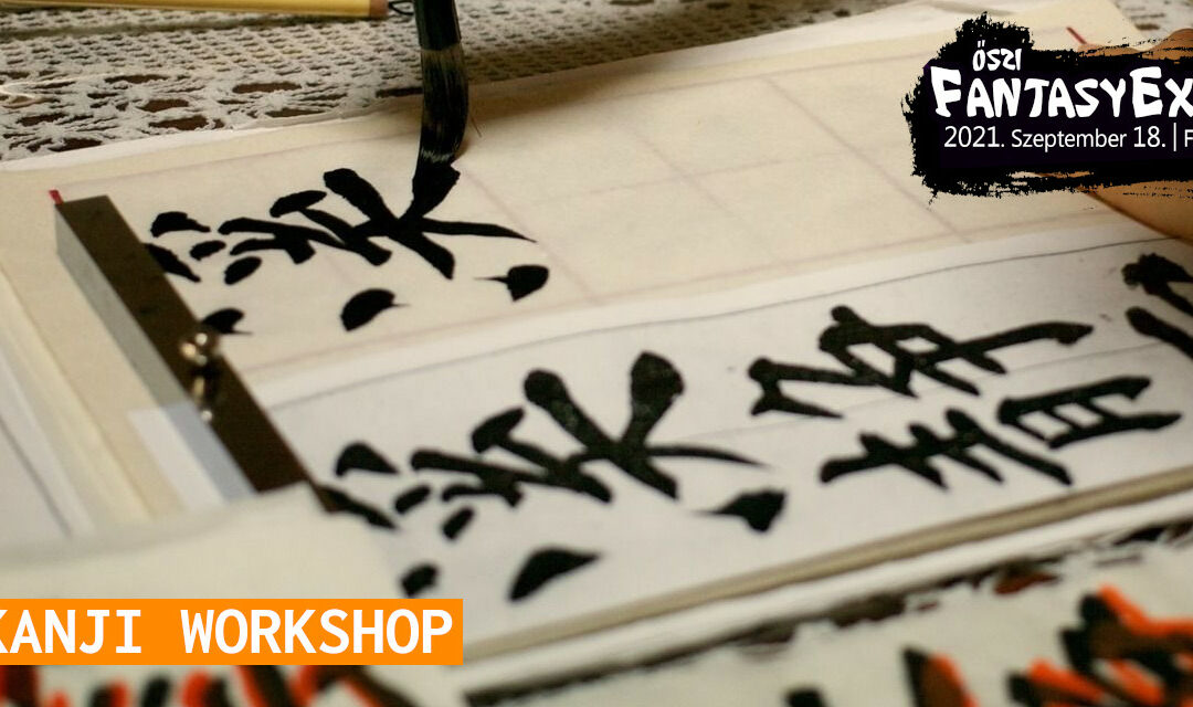 Kanji Workshop