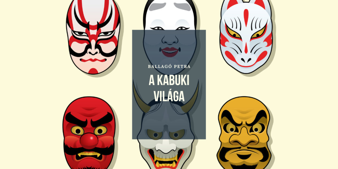 Előadás: A kabuki világa