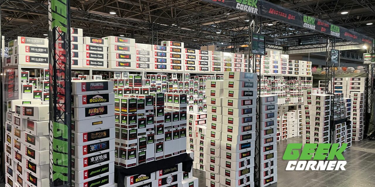 GeekCorner