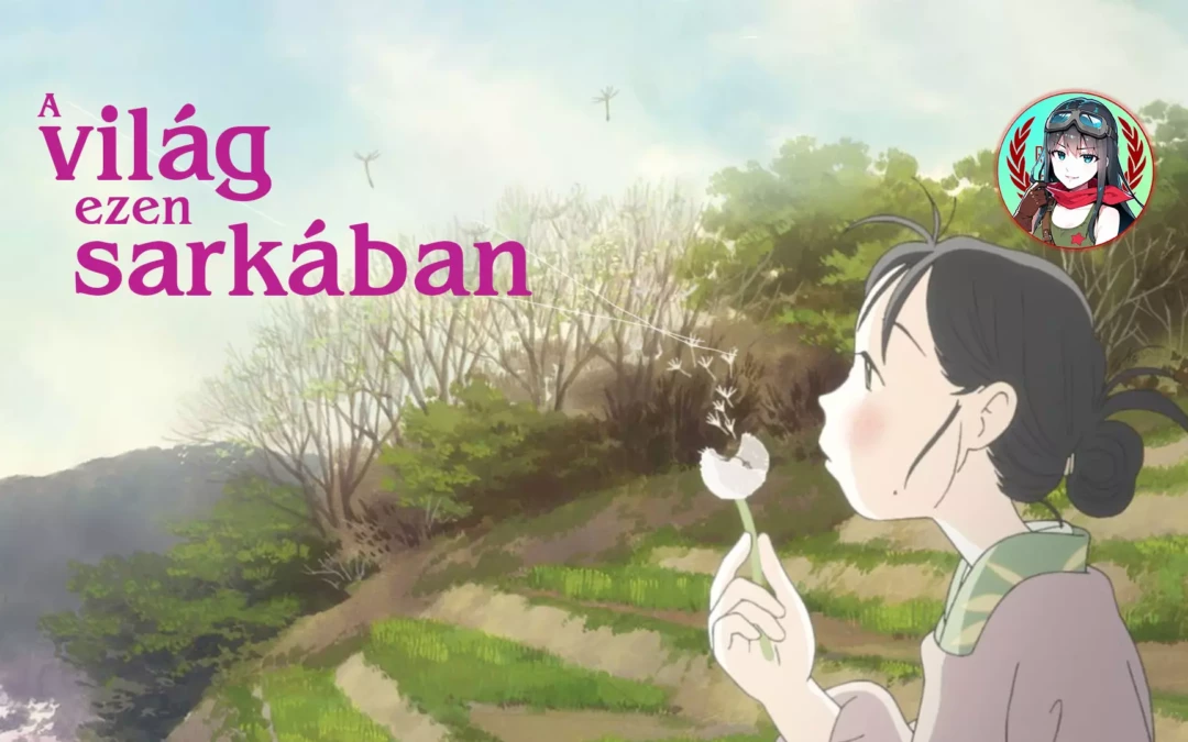 Előadás: „A világ ezen sarkában” (Ricz/Ronin Factories)