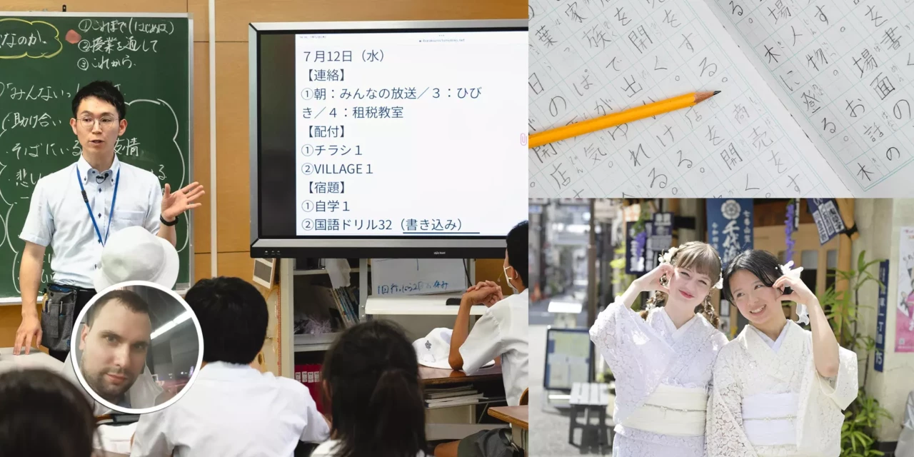 Japán nyelvtanulás és nyelvoktatás ma