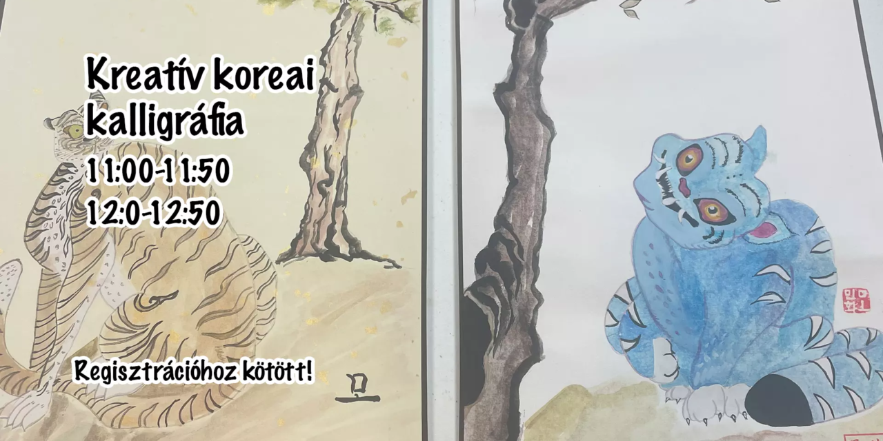 Kreatív koreai írás Derpy-vel és Sussy-val!